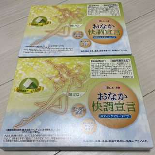 おなか快調宣言α 13g 30本いり　2箱(その他)