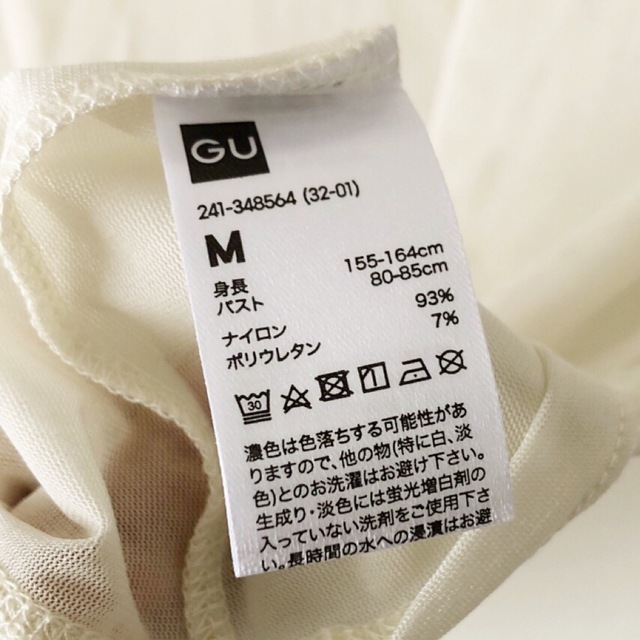 GU(ジーユー)のGU🤍シアーシャツ レディースのトップス(シャツ/ブラウス(半袖/袖なし))の商品写真