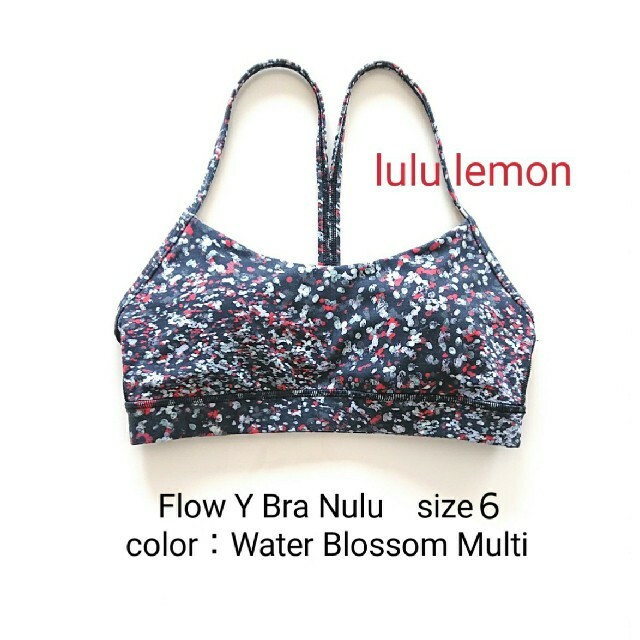 lululemon(ルルレモン)のlululemon ルルレモン Flow Y Bra スポーツ ブラ トップ ６ スポーツ/アウトドアのトレーニング/エクササイズ(ヨガ)の商品写真