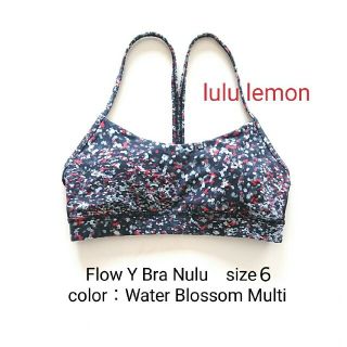 ルルレモン(lululemon)のlululemon ルルレモン Flow Y Bra スポーツ ブラ トップ ６(ヨガ)