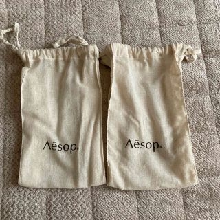 イソップ(Aesop)のイソップ　巾着袋  2枚セット(ショップ袋)