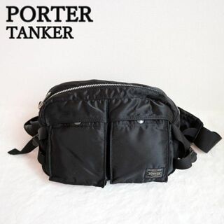 ポーター(PORTER)のPORTER TANKER WAIST BAG　大きめサイズ(ウエストポーチ)