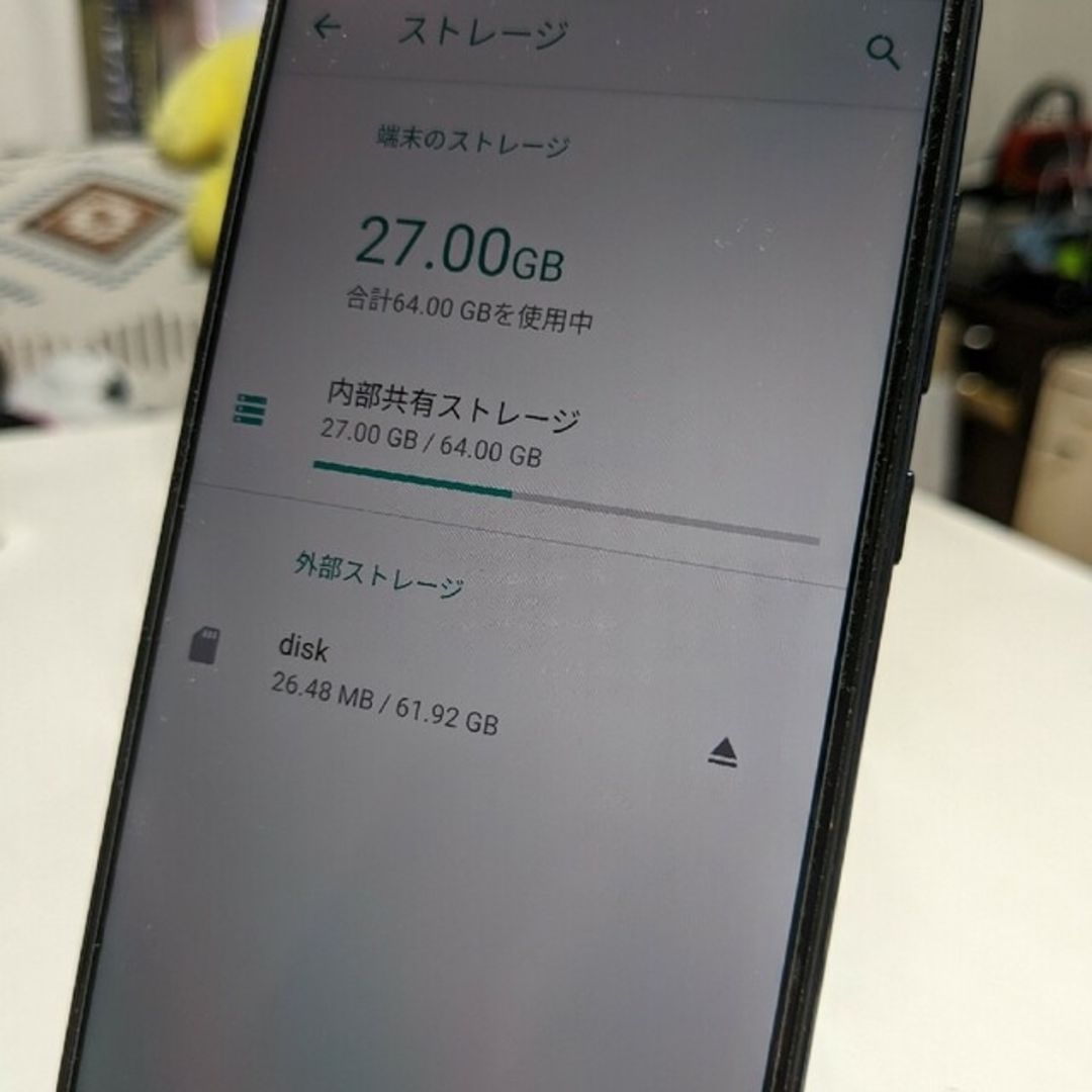 ZenFone(ゼンフォン)のASUS ZenFone Max Pro (M2)　ジャンク スマホ/家電/カメラのスマートフォン/携帯電話(スマートフォン本体)の商品写真