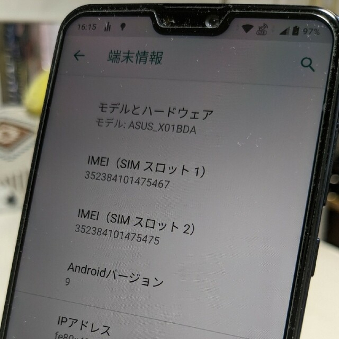 ZenFone(ゼンフォン)のASUS ZenFone Max Pro (M2)　ジャンク スマホ/家電/カメラのスマートフォン/携帯電話(スマートフォン本体)の商品写真