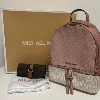 マイケルコース(Michael Kors) リュック（ピンク/桃色系）の通販 96点 ...