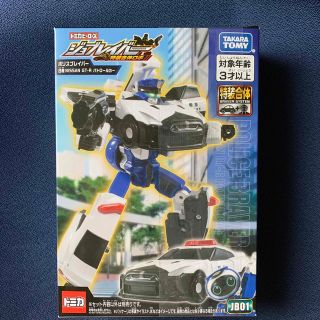 タカラトミー(Takara Tomy)のトミカ ジョブレイバー パトカー【新品未開封】(キャラクターグッズ)