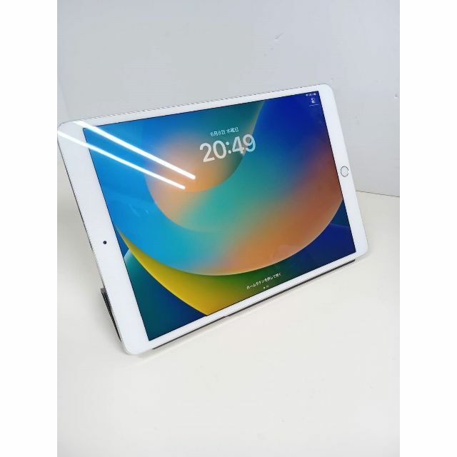 Apple - 【Wi-Fiモデル】iPad Pro 10.5インチ MQDW2J/Aの通販 by