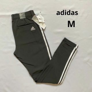 アディダス(adidas)の【新品】　アディダス　ゴルフ　ジョガーパンツ　ブラック　スリーストライプス　M(ウエア)