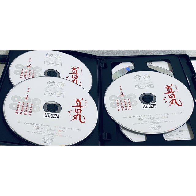 真田丸 完全版 全13巻 レンタル版DVD 全巻セット NHK大河ドラマの通販 