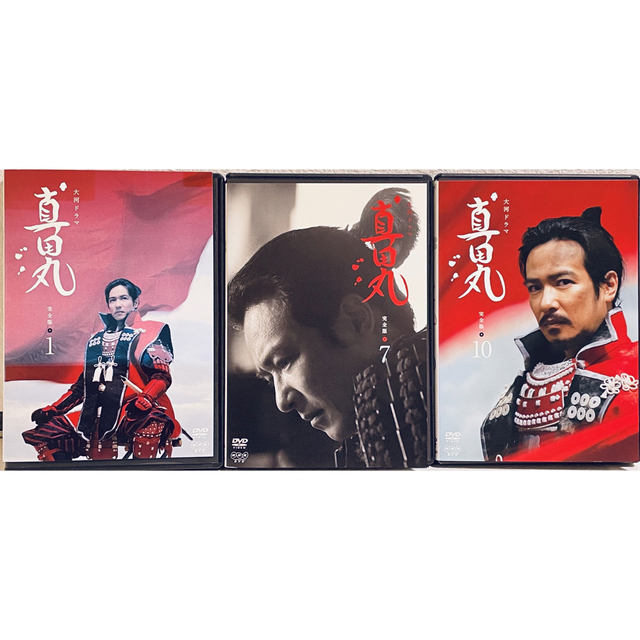 真田丸 完全版 全13巻 レンタル版DVD 全巻セット NHK大河ドラマの通販 