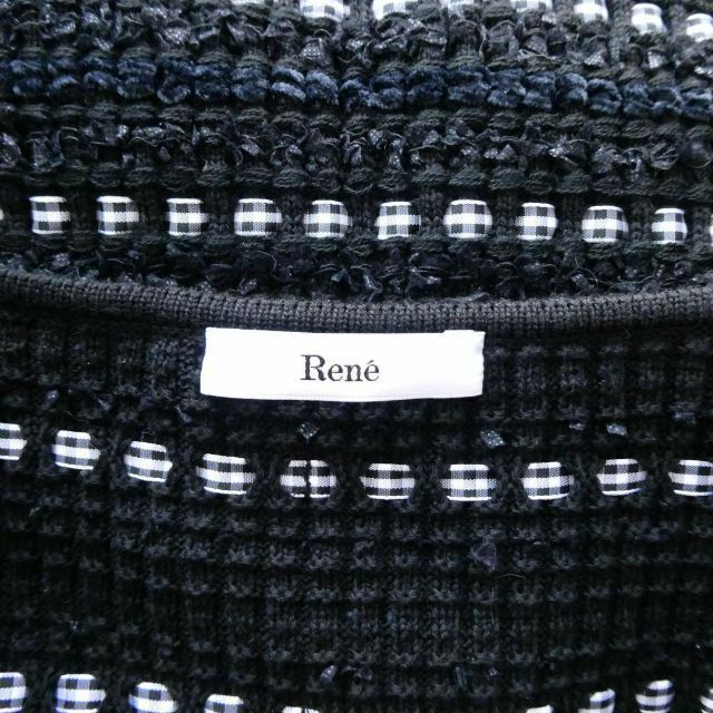 極美品 Rene チェック柄 ビジュー ダブルジップ ニット カーディガン