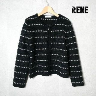 Rene(René) ニットカーディガンの通販 200点以上 | ルネを買うならラクマ