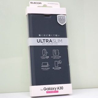 Galaxy A30 用 薄型 手帳型ケース ネイビー(Androidケース)
