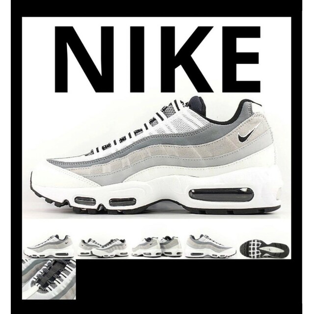 NIKE AIR MAX 95 ESSENTIAL【29.0】