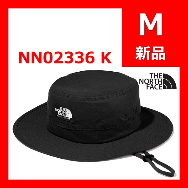 THE NORTH FACE(ザノースフェイス)のノースフェイス　ホライズンハット　NN02336　ブラック　黒　K　Mサイズ レディースの帽子(ハット)の商品写真
