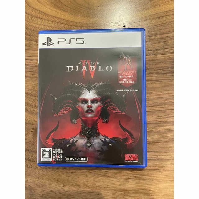 家庭用ゲームソフトPS5 diablo4 ディアブロ4 特典未使用