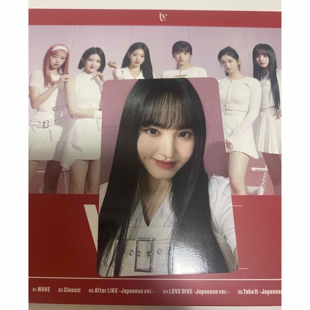 高品質の人気 IVE リズ トレカ 封入 限定生産盤 LP盤 IVE I've K-POP・アジア 高品質の人気 IVE リズ トレカ 封入 限定生産盤 LP盤 IVE I've K-POP・アジア