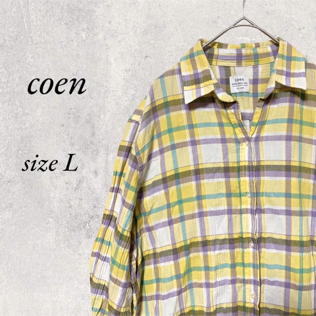 coen - coen 黄色 チェックシャツ size Lの通販 by きなこ's shop