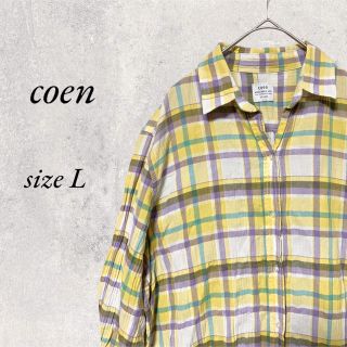 コーエン(coen)のcoen 黄色　チェックシャツ　size L(シャツ/ブラウス(長袖/七分))