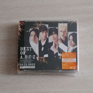 ジャニーズ(Johnny's)のBEST OF A.B.C-Z 初回限定盤C  3CD+DVD HMV限定(ポップス/ロック(邦楽))