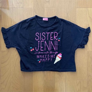 ジェニィ(JENNI)のシスタージェニィ　130  Tシャツ(Tシャツ/カットソー)