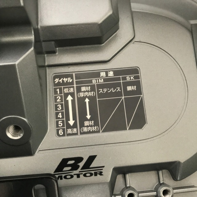 Makita - ☆未使用品☆ makita マキタ 40Vmax 充電式ポータブル Makita - ☆未使用品☆ makita マキタ 40Vmax 充電式ポータブル