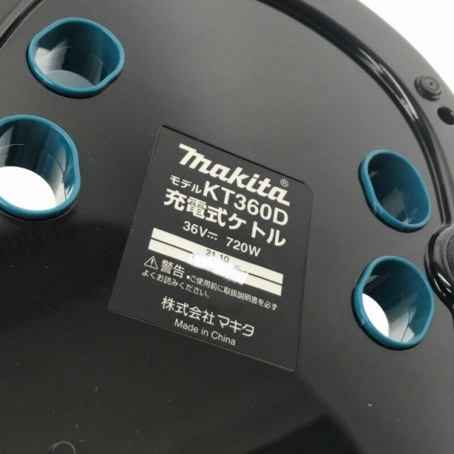 ☆極美品☆makita マキタ 36V 充電式ケトル KT360D 青/ブルー バッテリー充電器別売 コードレス キャンプ 防災 72451