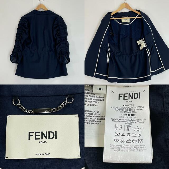 FENDI(フェンディ)のフェンディ ジャケット 38 レディースのジャケット/アウター(その他)の商品写真