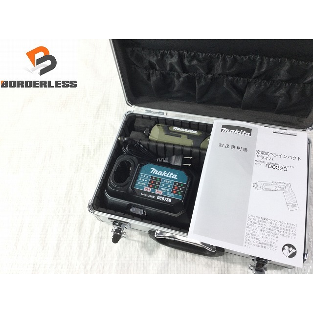☆美品☆makita マキタ 7.2V 充電式ペンインパクトドライバ TD022DSHXO