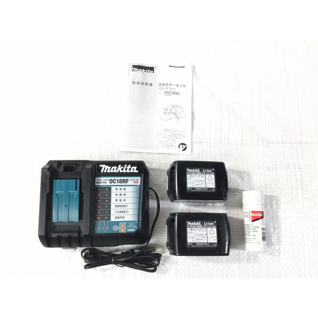 ☆美品☆makita マキタ 18V 充電式バンドソー PB180DRGX バッテリー2個(18V 6.0Ah) 充電器付き 72619 