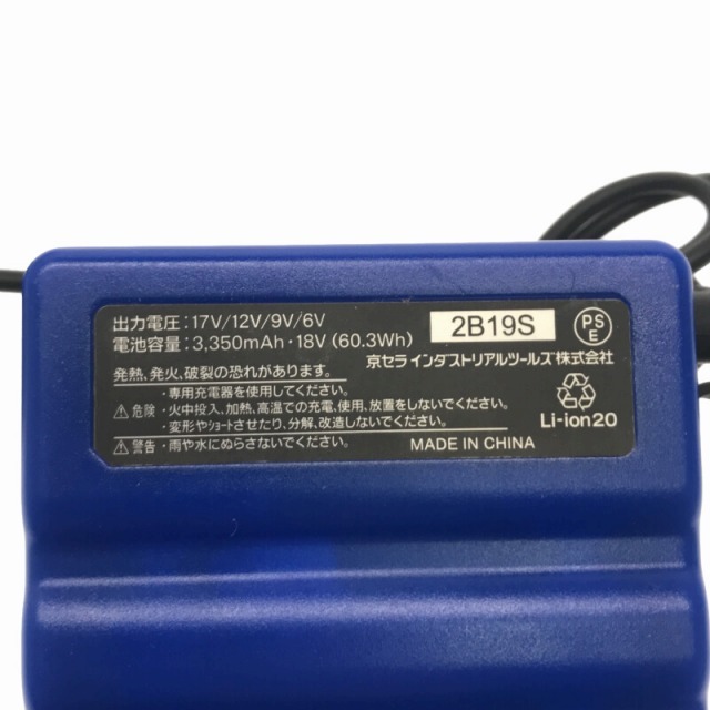 ☆極美品☆BURTLE バートル 17V 空調服用バッテリー AC300 オーシャンブルー 充電ケーブル付 リチウムイオンバッテリー 京セラ 72708
