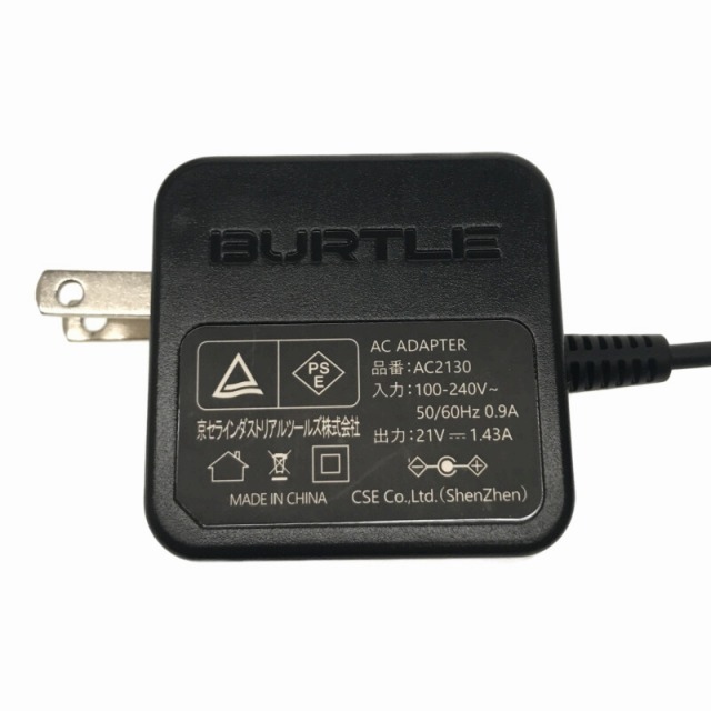 BURTLE(バートル)の☆極美品☆BURTLE バートル 17V 空調服用バッテリー AC300 オーシャンブルー 充電ケーブル付 リチウムイオンバッテリー 京セラ 72708 自動車/バイクのバイク(工具)の商品写真