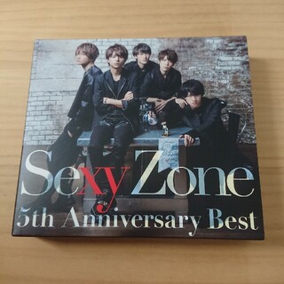 セクシー ゾーン(Sexy Zone)のSexy Zone 5th Anniversary Best 【初回限定盤Ｂ】(ポップス/ロック(邦楽))
