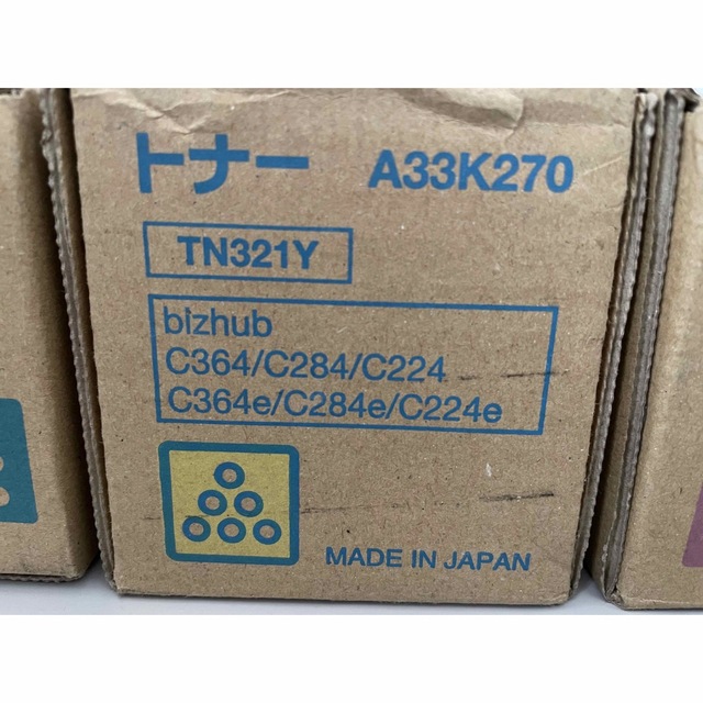 コニカミノルタ 純正トナー TN321 3