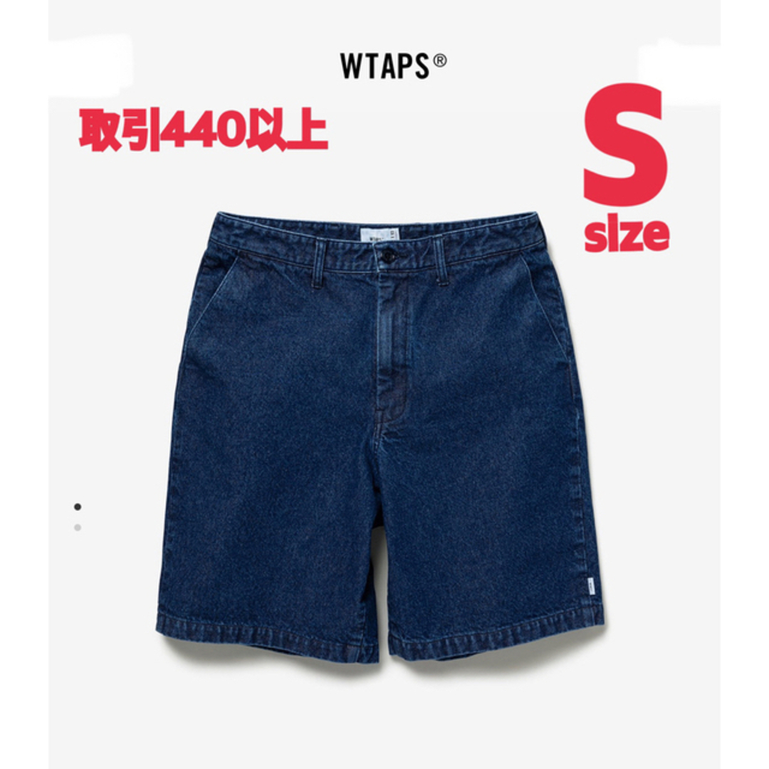 WTAPS 2023SS WRKS2001 SHORTS INDIGO Sサイズ