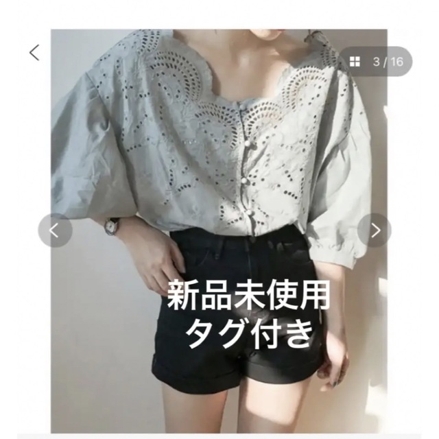【匿名配送】新品未着用タグ付き ABITOKYO 刺繍レースブラウス | フリマアプリ ラクマ