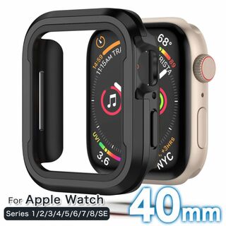 apple Watch カバー 40mm アップルウォッチ ケース 黒 40mm(その他)