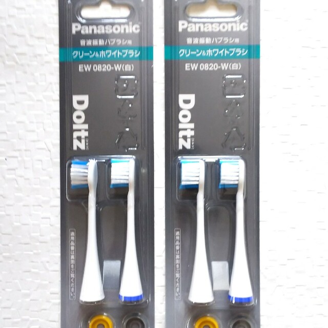 Panasonic(パナソニック)のPanasonic EW0820-W 2セット インテリア/住まい/日用品のインテリア/住まい/日用品 その他(その他)の商品写真