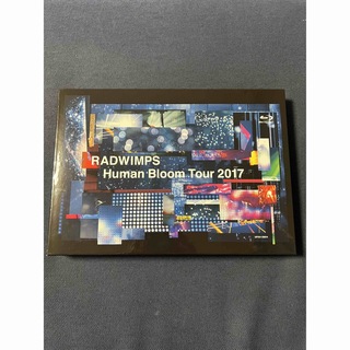 RADWIMPS/Human Bloom Tour 2017〈完全生産限定盤〉(ミュージック)