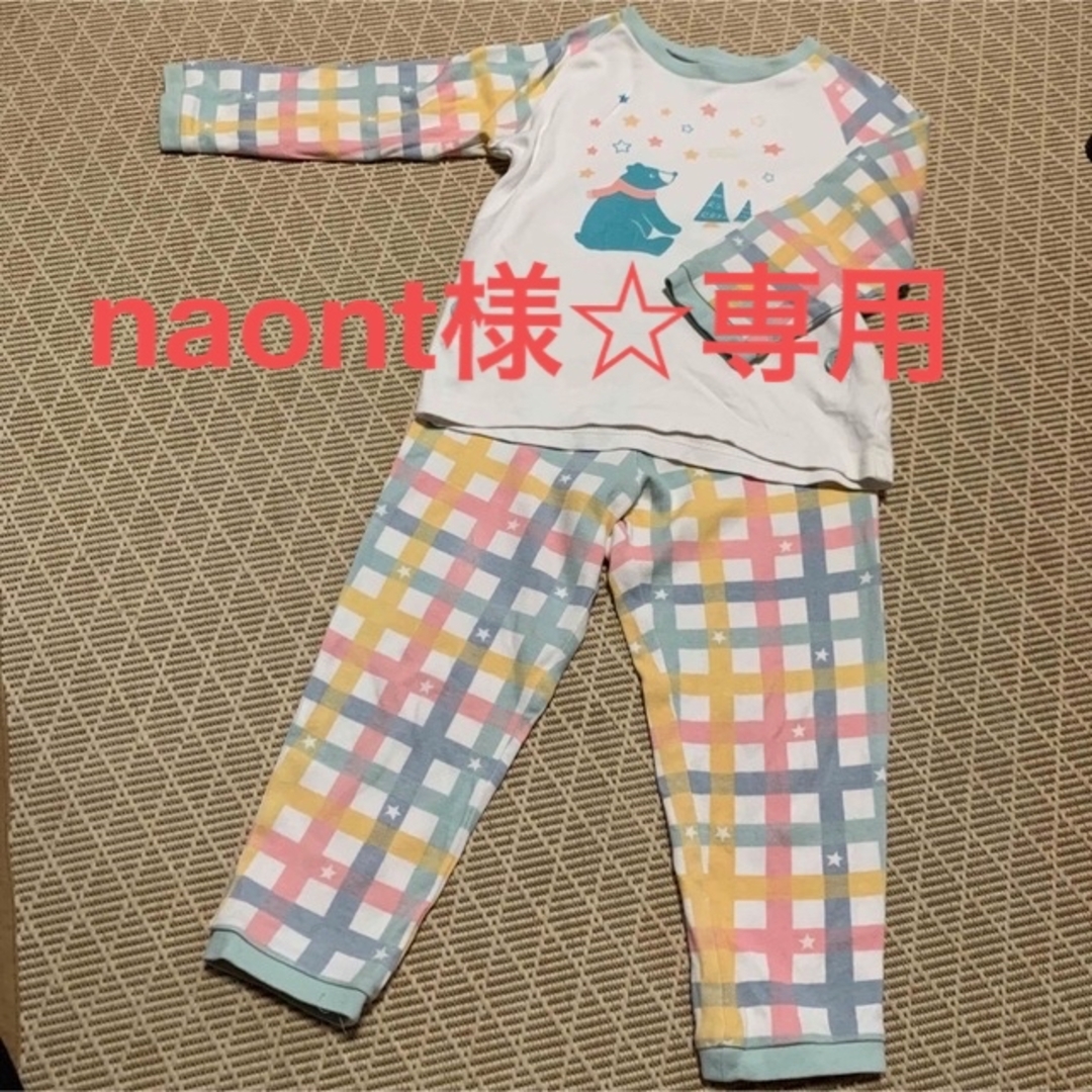 Combi mini(コンビミニ)のnaont様　専用 キッズ/ベビー/マタニティのキッズ服女の子用(90cm~)(パジャマ)の商品写真