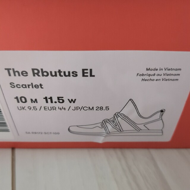 SKYE Footwear Rbutus EL Scarlet 28.5cm