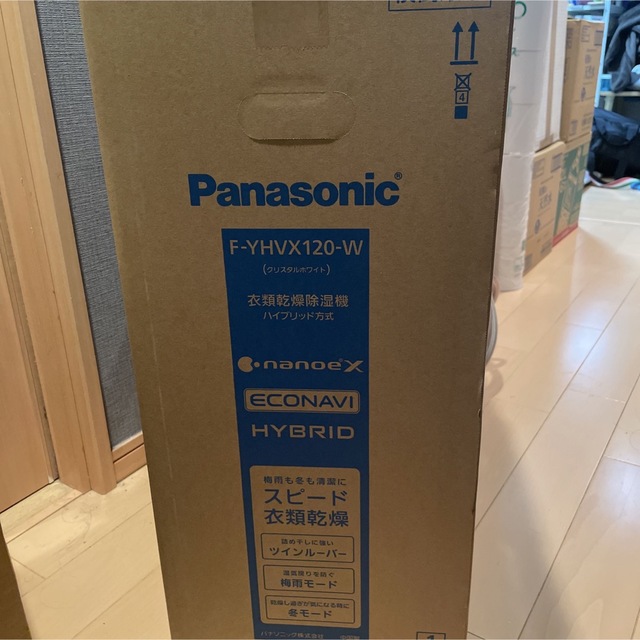 Panasonic(パナソニック)のPanasonic 衣類乾燥除湿機　新品 スマホ/家電/カメラの生活家電(衣類乾燥機)の商品写真