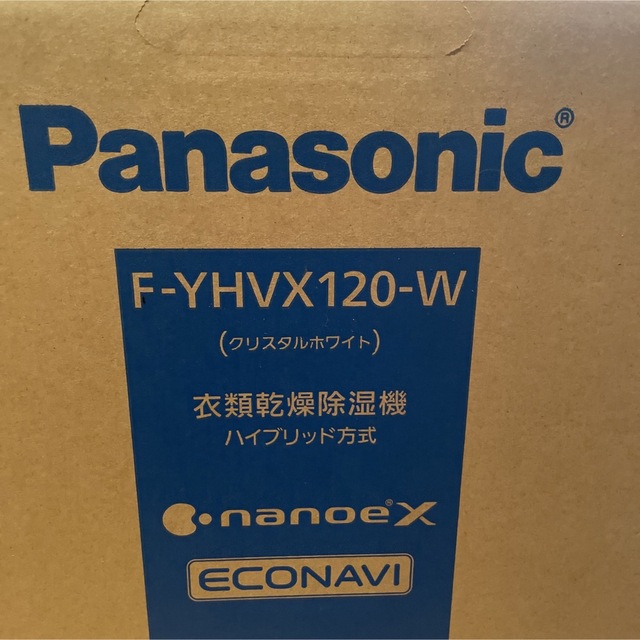 Panasonic(パナソニック)のPanasonic 衣類乾燥除湿機　新品 スマホ/家電/カメラの生活家電(衣類乾燥機)の商品写真