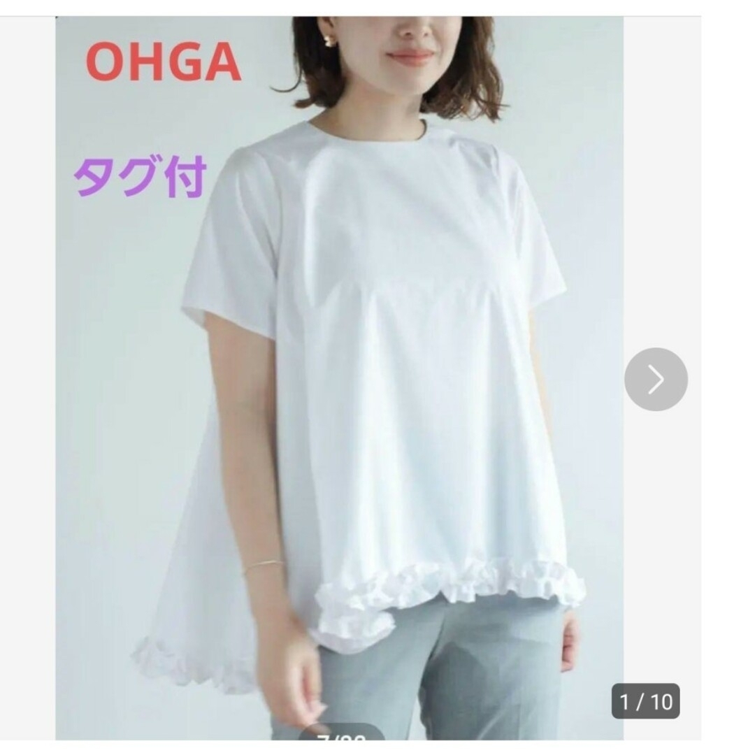 OHGA ohga スカラップTシャツ　ホワイト　Tシャツ　フリル