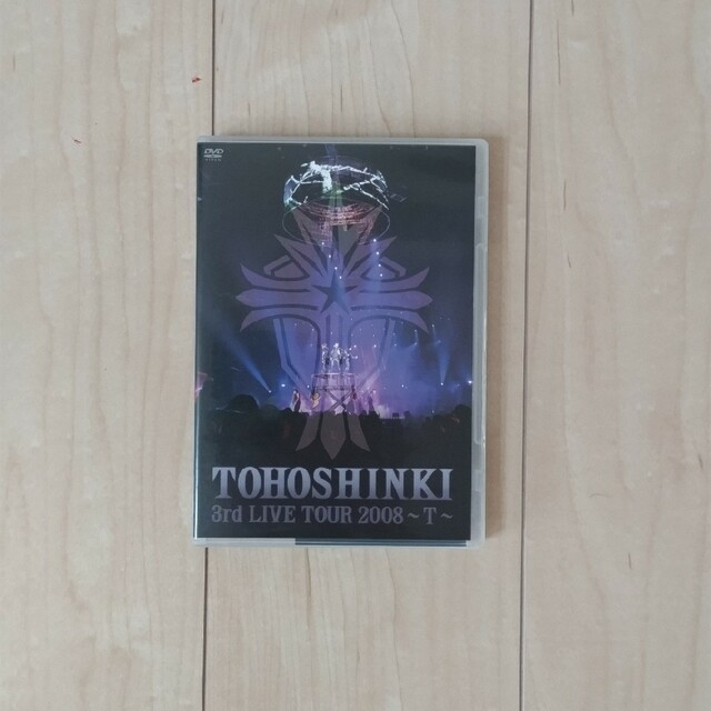 東方神起 LIVE TOUR 2008セット