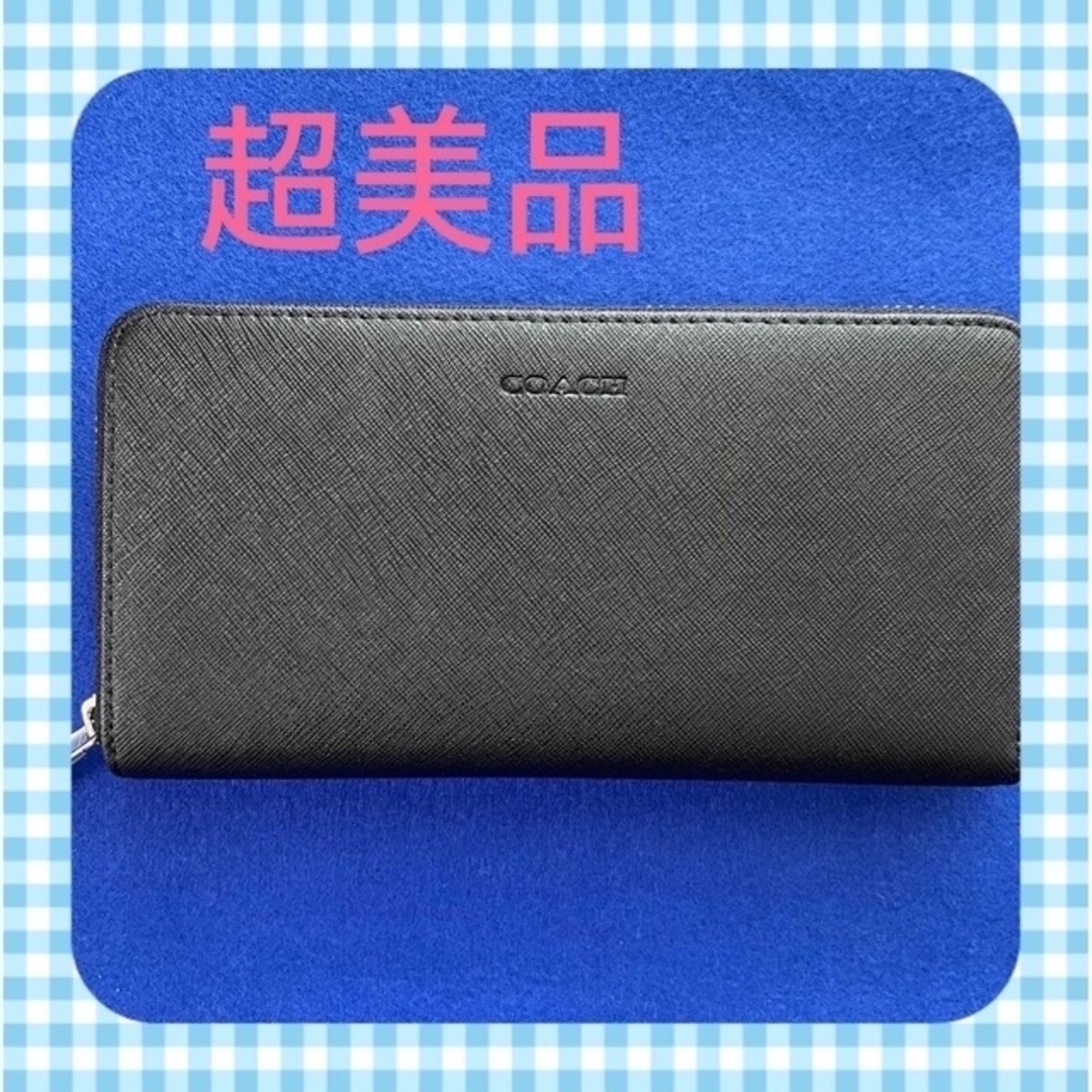 【超美品】　COACH  コーチ　長財布　メンズ メンズのファッション小物(長財布)の商品写真