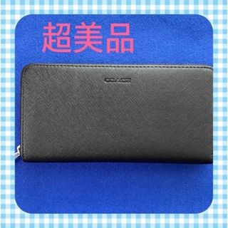 【超美品】　COACH  コーチ　長財布　メンズ(長財布)