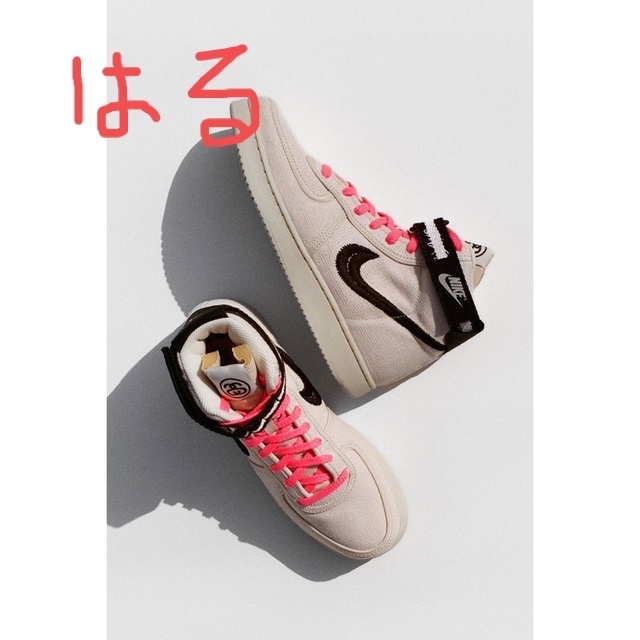 stussy × nike vandal fossil はる様　専用のサムネイル