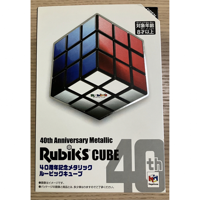 MegaHouse(メガハウス)のRubik's CUBE 40th Anniversary Metallic キッズ/ベビー/マタニティのおもちゃ(知育玩具)の商品写真