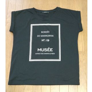 イマージュ(IMAGE)のIMAGE イマージュ★ロゴプリントTシャツ(Tシャツ(半袖/袖なし))